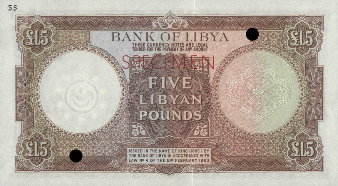 Back of Libya p26ct: 5 Pounds from 1963
