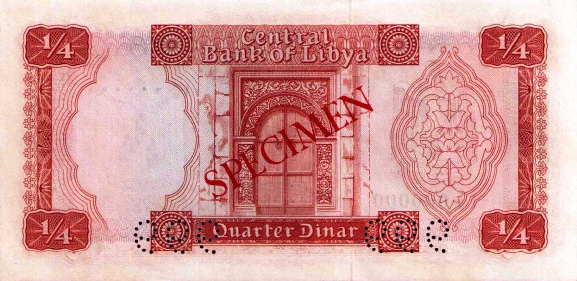 Back of Libya p33s: 0.25 Dinar from 1971