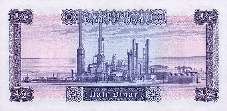 Back of Libya p34b: 0.5 Dinar from 1972