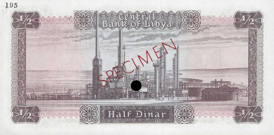 Back of Libya p34ct: 0.5 Dinar from 1971