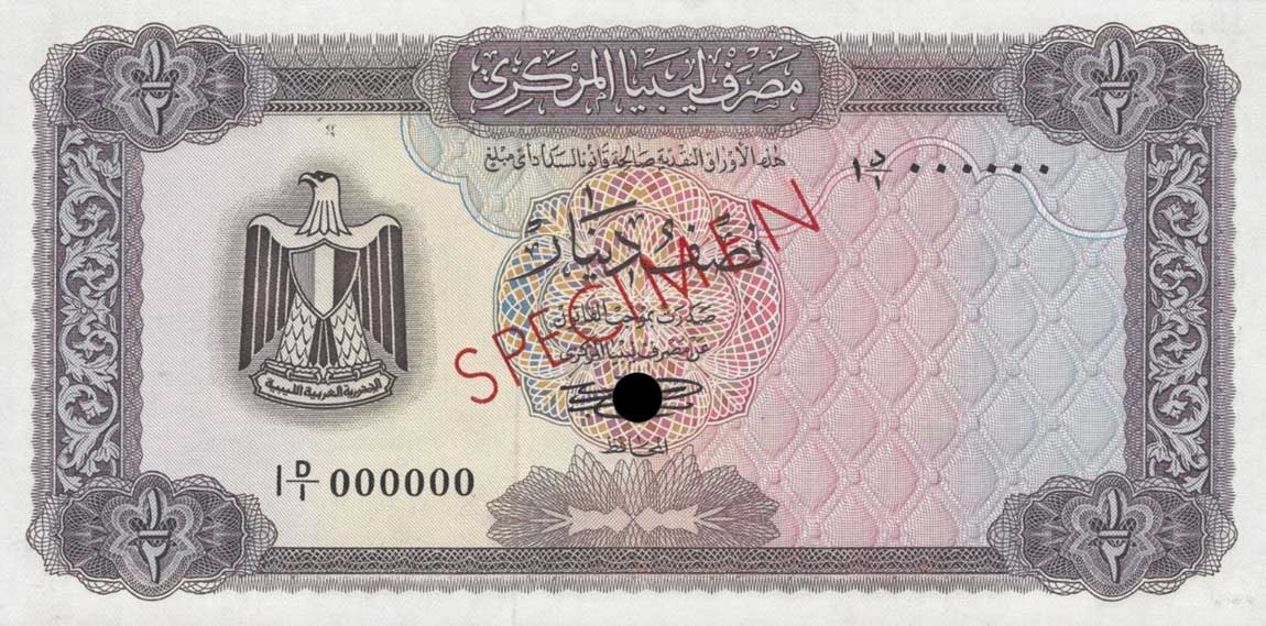 Front of Libya p34ct: 0.5 Dinar from 1971