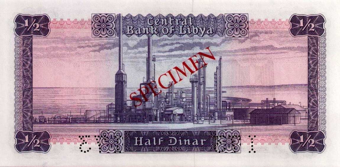 Back of Libya p34s: 0.5 Dinar from 1971