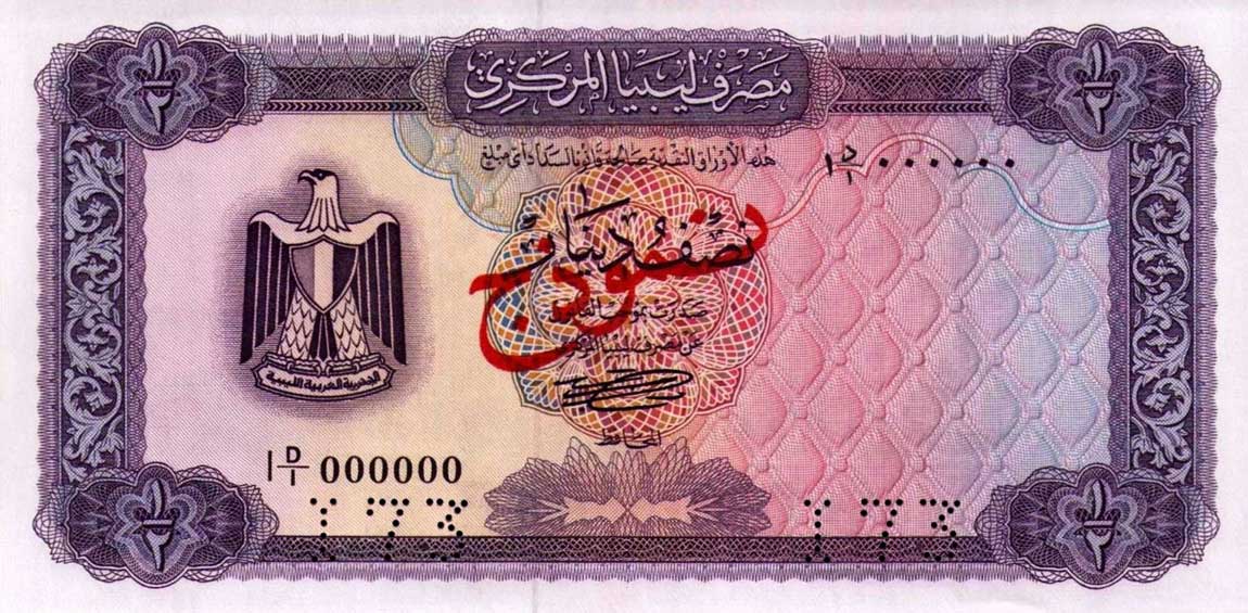 Front of Libya p34s: 0.5 Dinar from 1971