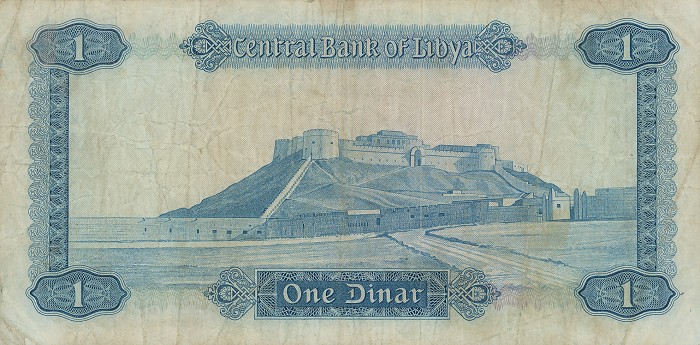 Back of Libya p35b: 1 Dinar from 1972