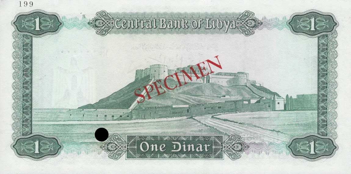 Back of Libya p35ct: 1 Dinar from 1971