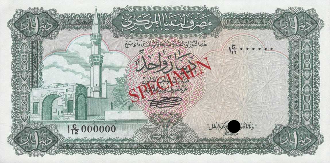 Front of Libya p35ct: 1 Dinar from 1971