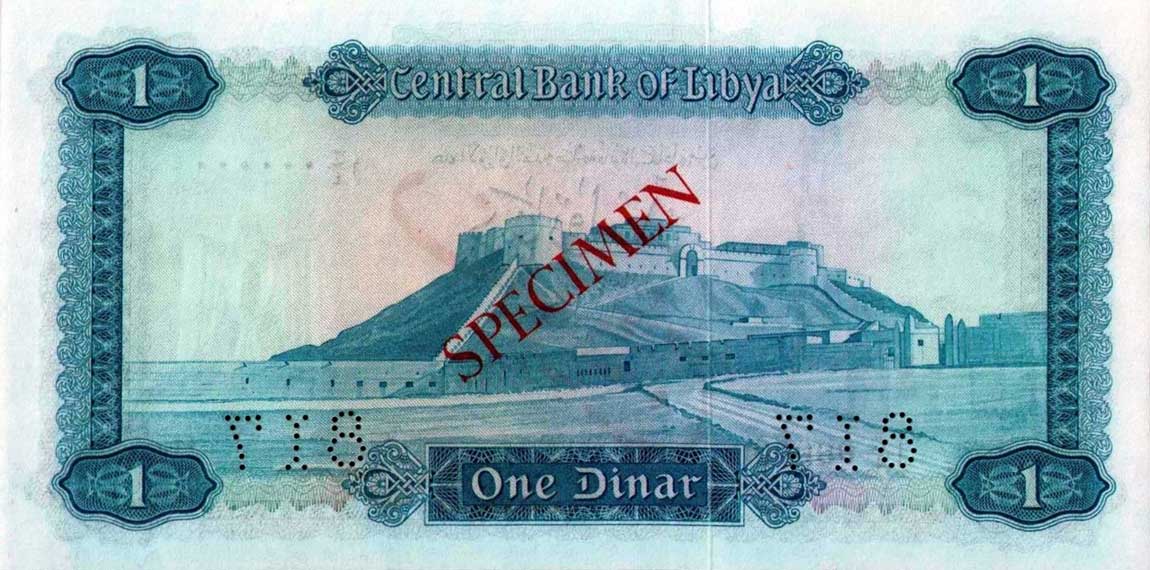 Back of Libya p35s: 1 Dinar from 1971