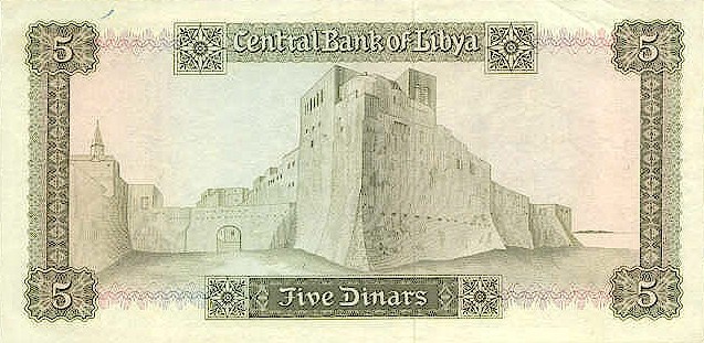 Back of Libya p36a: 5 Dinars from 1971