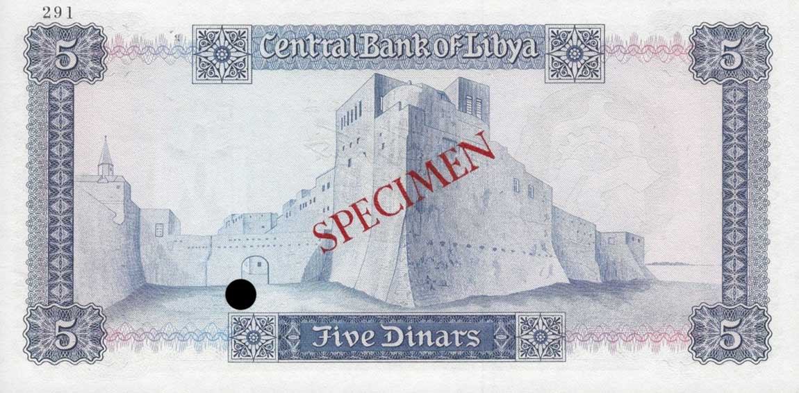 Back of Libya p36ct: 5 Dinars from 1971