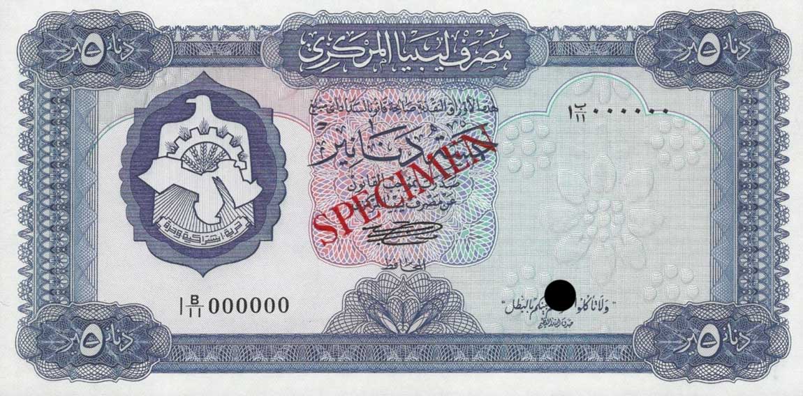 Front of Libya p36ct: 5 Dinars from 1971