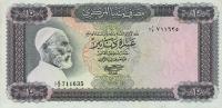 Gallery image for Libya p37a: 10 Dinars from 1971
