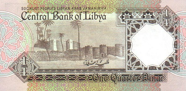 Back of Libya p52: 0.25 Dinar from 1990