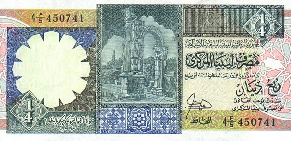 Front of Libya p52: 0.25 Dinar from 1990