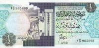 Gallery image for Libya p53: 0.5 Dinar