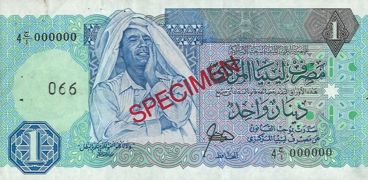 Front of Libya p54s: 1 Dinar from 1988