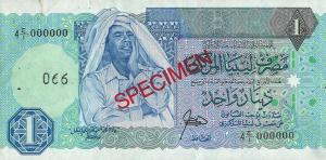 p54s from Libya: 1 Dinar from 1988