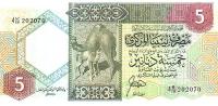 p55 from Libya: 5 Dinars from 1991