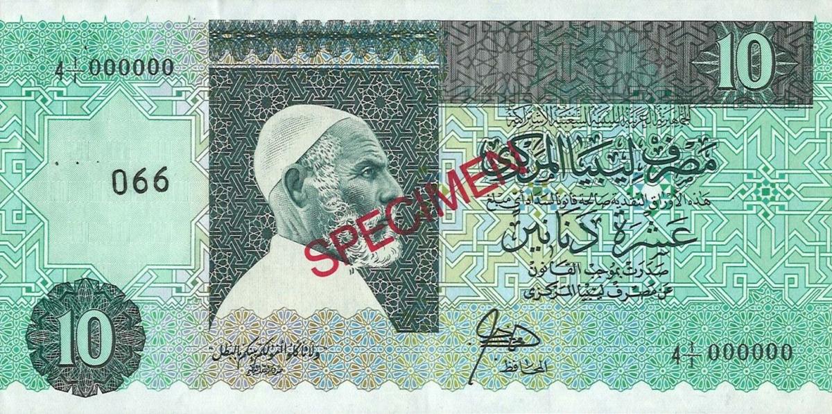 Front of Libya p56s: 10 Dinars from 1989