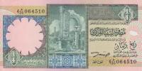 Gallery image for Libya p57b: 0.25 Dinar from 1991