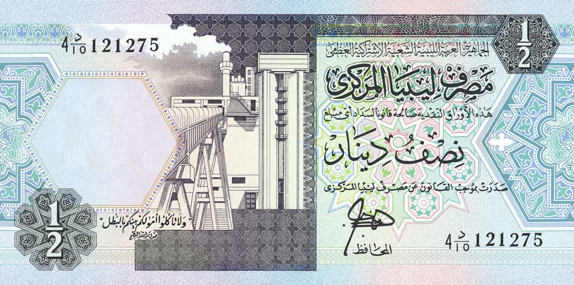 Front of Libya p58a: 0.5 Dinar from 1991