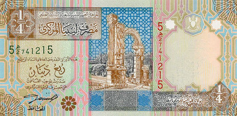 Front of Libya p62a: 0.25 Dinar from 2002