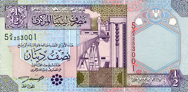 Front of Libya p63: 0.5 Dinar from 2002