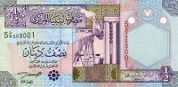 p63 from Libya: 0.5 Dinar from 2002