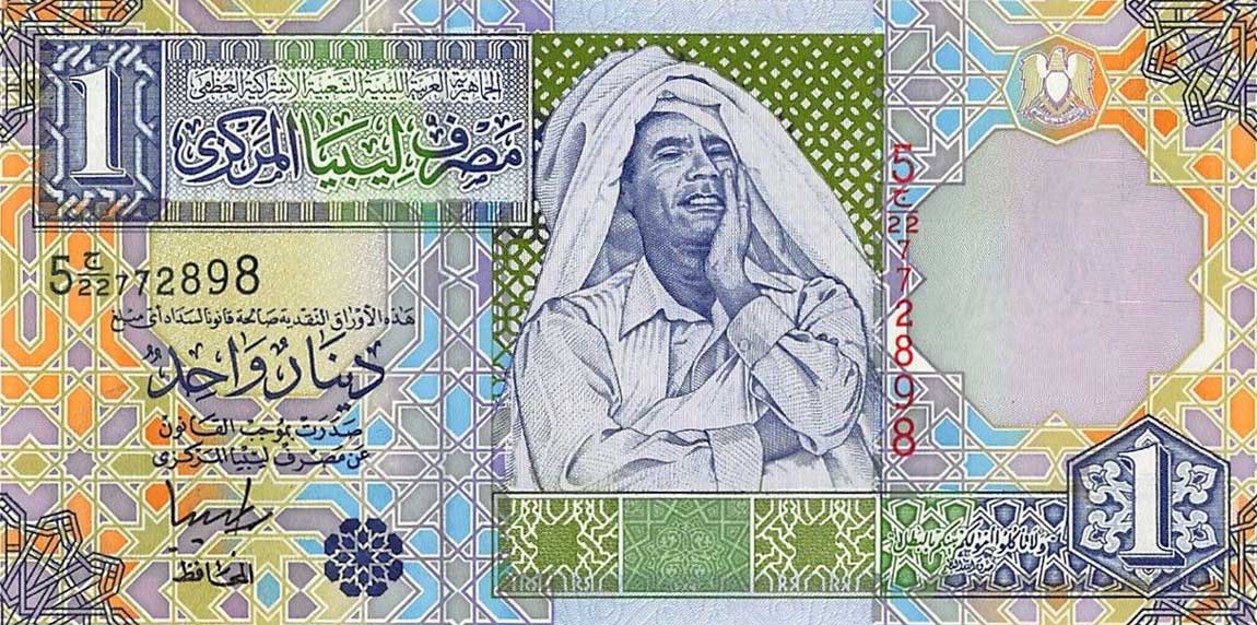 Front of Libya p64b: 1 Dinar from 2002