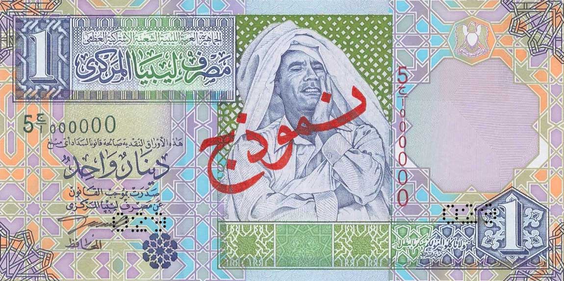 Front of Libya p64s: 1 Dinar from 2002