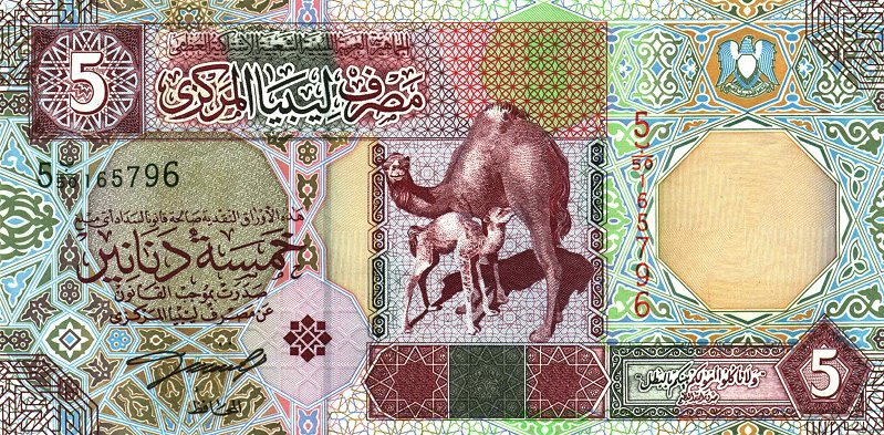 Front of Libya p65a: 5 Dinars from 2002