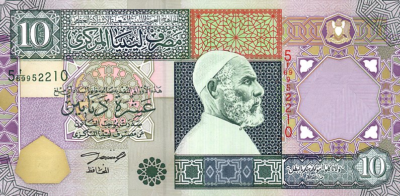 Front of Libya p66a: 10 Dinars from 2002