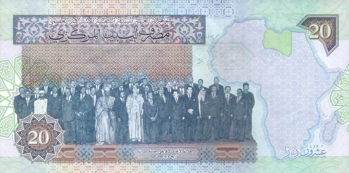 Back of Libya p67b: 20 Dinars from 1999