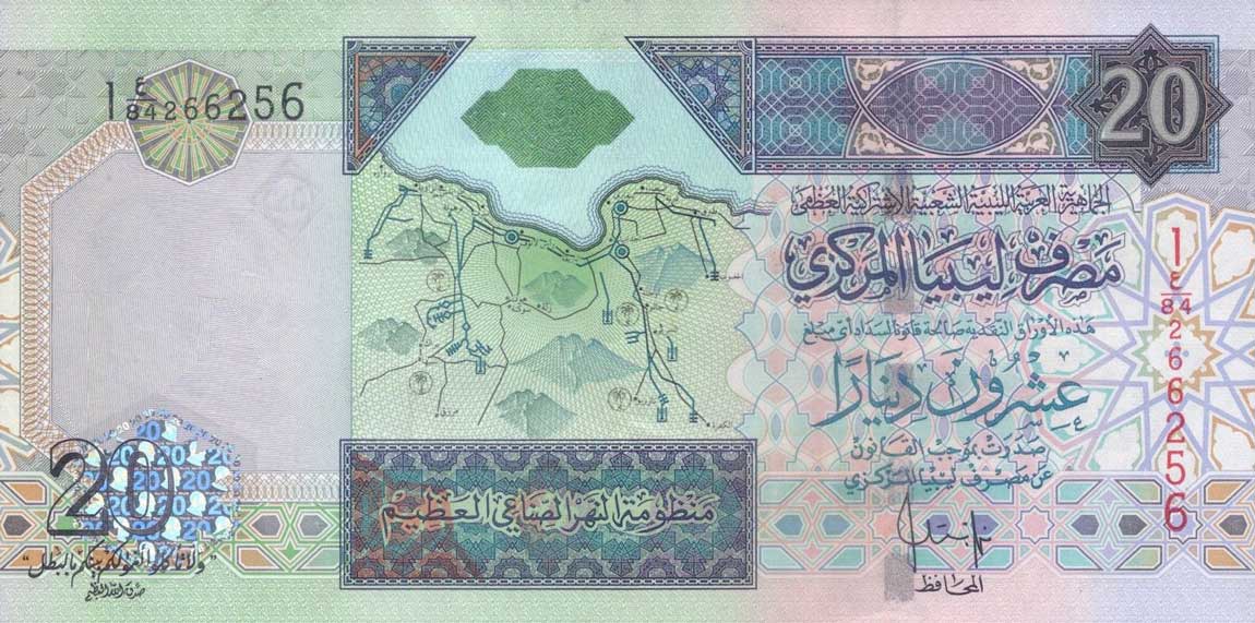 Front of Libya p67b: 20 Dinars from 1999