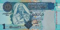 p68a from Libya: 1 Dinar from 2004