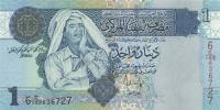 Gallery image for Libya p68b: 1 Dinar