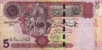 Gallery image for Libya p69b: 5 Dinars