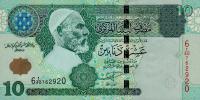 Gallery image for Libya p70a: 10 Dinars