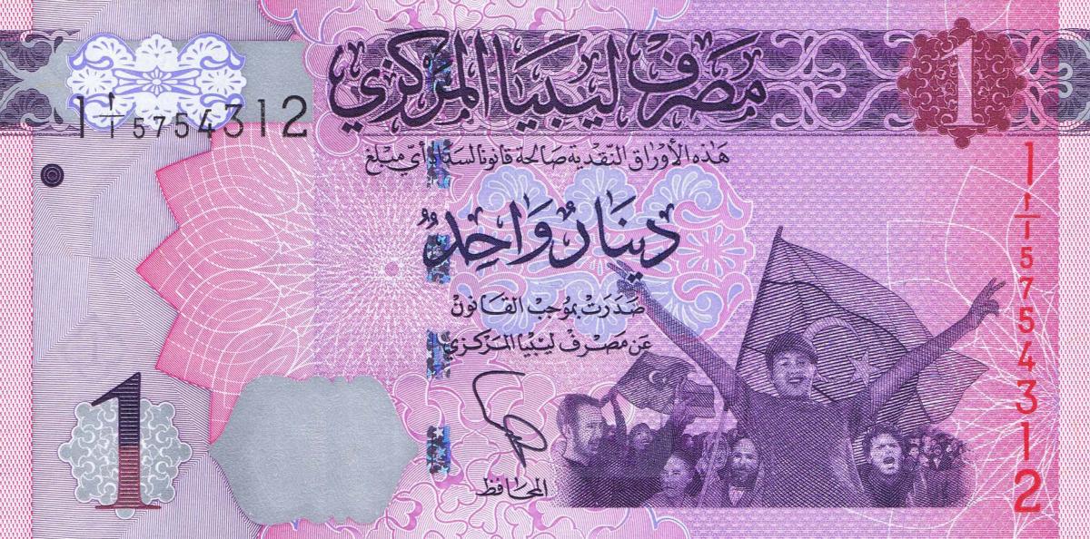 Front of Libya p76: 1 Dinar from 2013