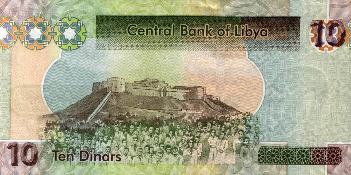 Back of Libya p78: 10 Dinars from 2012