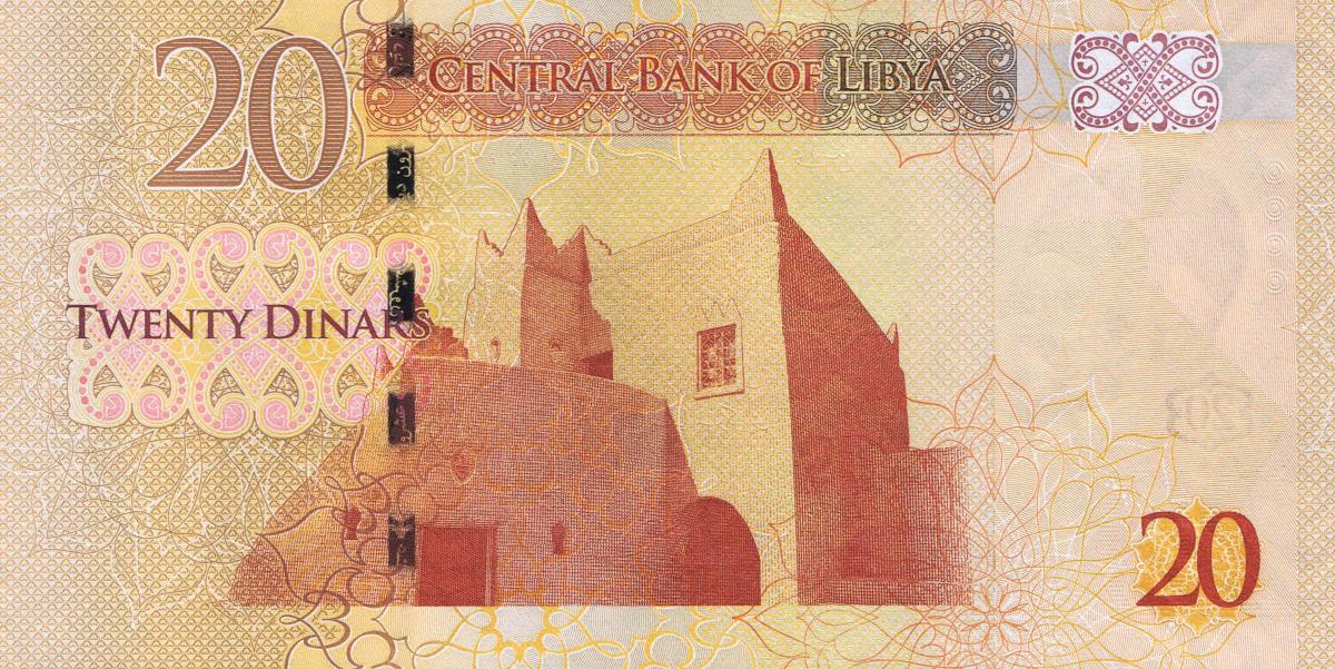 Back of Libya p79a: 20 Dinars from 2012