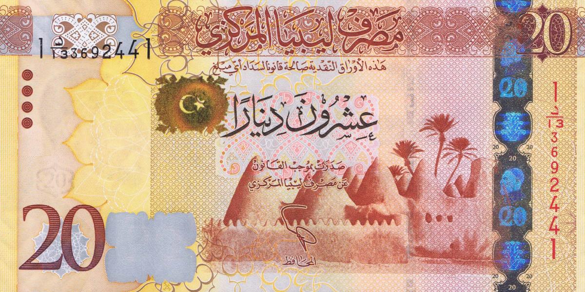 Front of Libya p79a: 20 Dinars from 2012