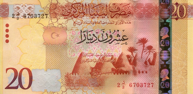 Front of Libya p83: 20 Dinars from 2016