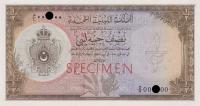 p8ct from Libya: 0.5 Pound from 1951