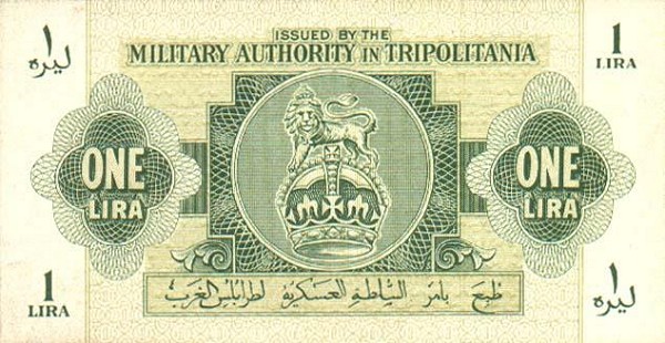 Front of Libya pM1a: 1 Lira from 1943