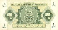 Gallery image for Libya pM1a: 1 Lira