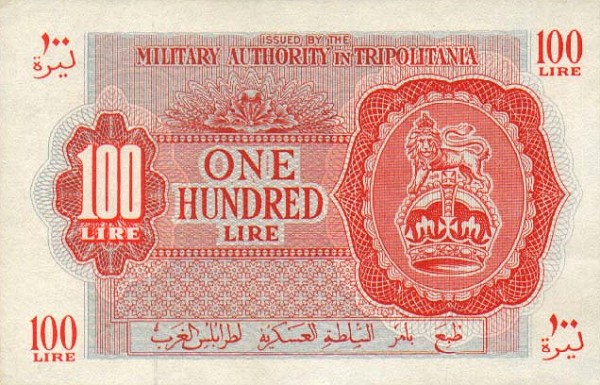 Front of Libya pM6a: 100 Lire from 1943