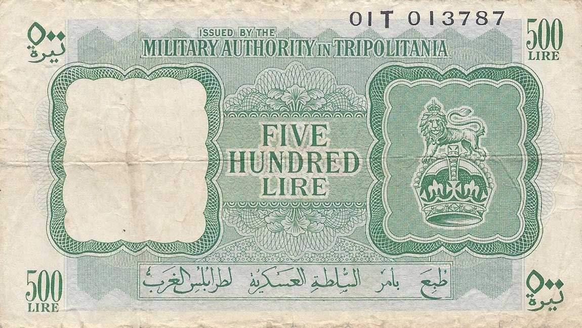 Front of Libya pM7a: 500 Lire from 1943