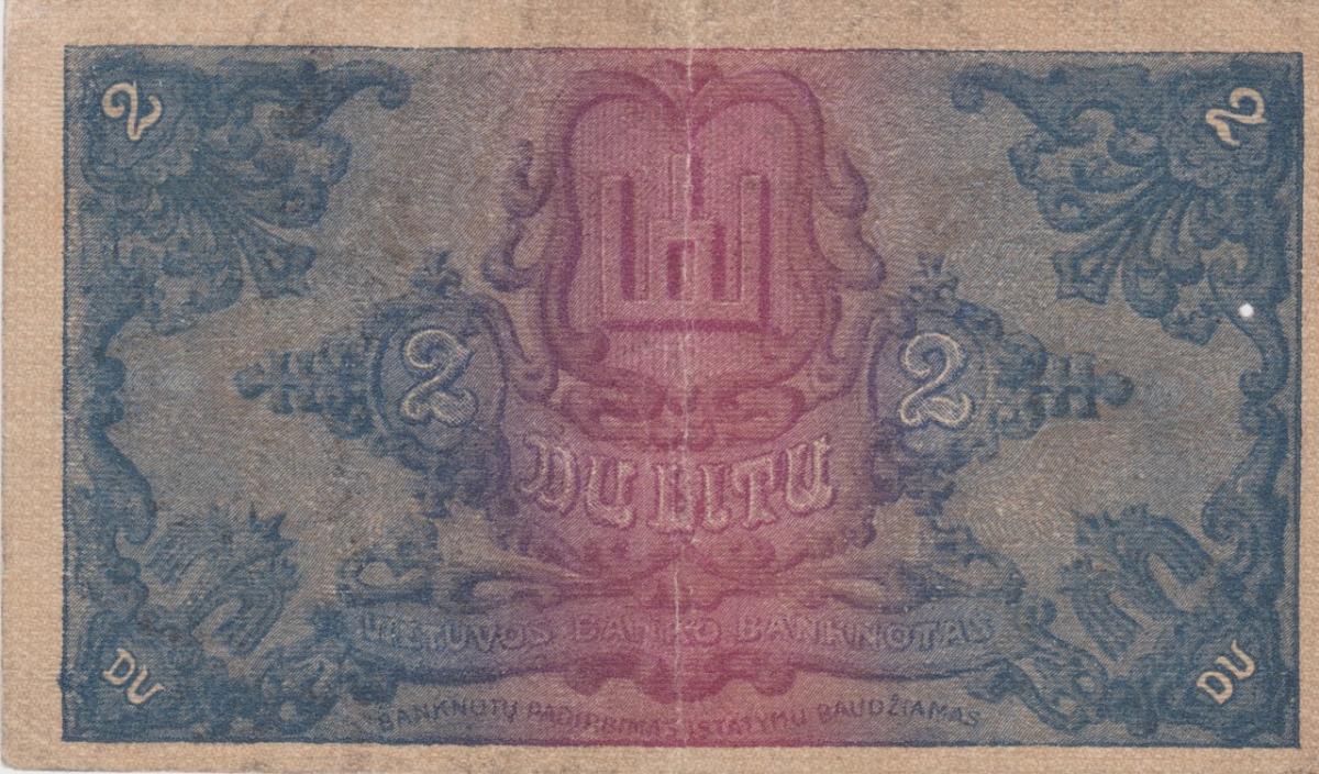 Back of Lithuania p14a: 2 Litu from 1922