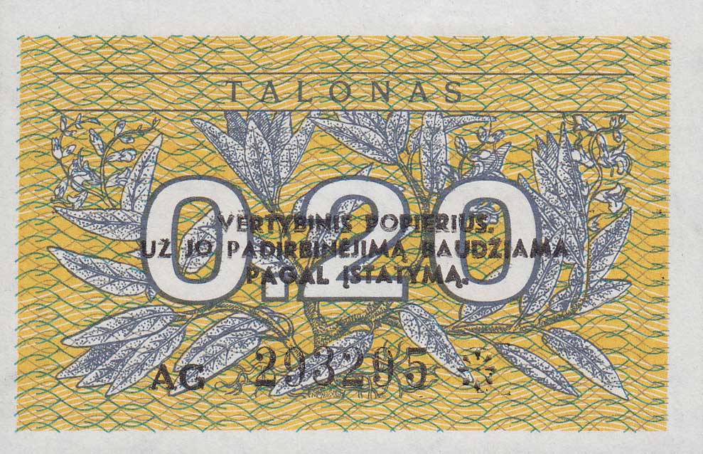 Front of Lithuania p30: 0.2 Talonas from 1991