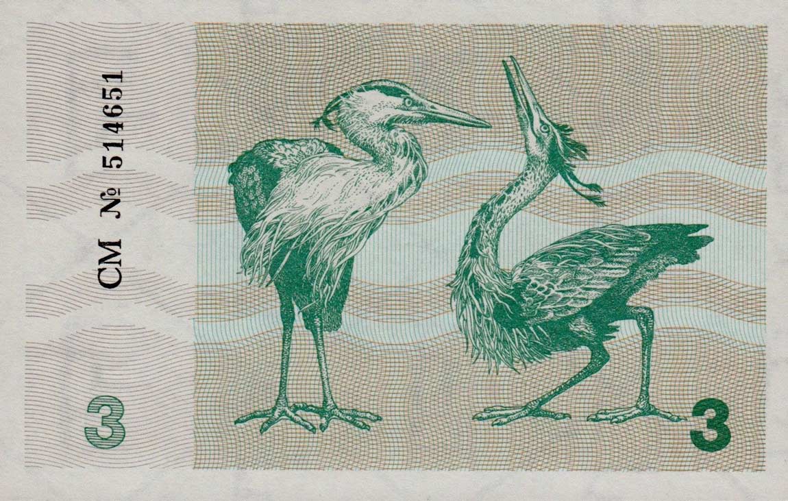 Back of Lithuania p33a: 3 Talonas from 1991